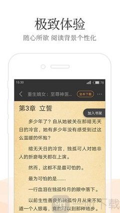 爱游戏体育最新官网